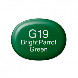 Спиртовой маркер Copic Sketch, №G-19 Bright parrot green (Яркий зеленый)