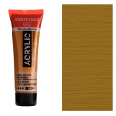 Акрилова фарба AMSTERDAM Standard, №234 Сієна натуральна, 20 мл, RoyalTalens
