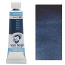 Краска акварельная Van Gogh №533 Индиго, туба 10мл, RoyalTalens