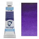 Краска акварельная Van Gogh №568 Сине-фиолетовый, туба 10мл, RoyalTalens