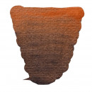 Краска акварельная Van Gogh №805 Медь, туба 10мл, RoyalTalens