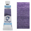 Краска акварельная Van Gogh №847 Интерферентный фиолетовый, туба 10мл, RoyalTalens