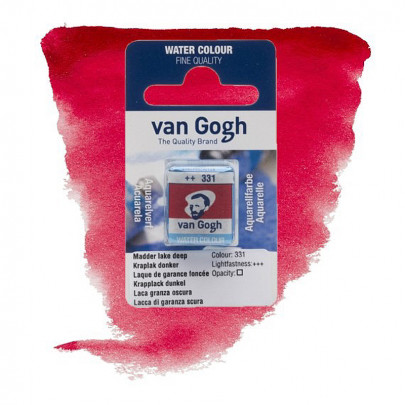 Краска акварельная Van Gogh №331 Мареновый красный темный, кювета, RoyalTalens