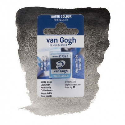 Краска акварельная Van Gogh №735 Черный оксид, кювета, RoyalTalens