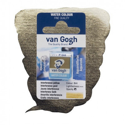Краска акварельная Van Gogh №844 Интерферентный желтый, кювета, RoyalTalens