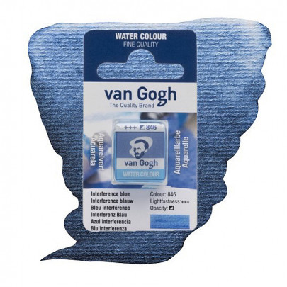Краска акварельная Van Gogh №846 Интерферентный синий, кювета, RoyalTalens