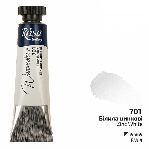 Акварельна фарба №701 Білила цинкові, туба 10 мл, ROSA Gallery
