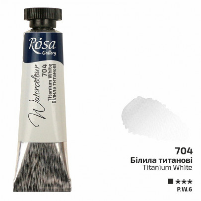 Акварельна фарба №704 Білила титанові, туба 10 мл, ROSA Gallery