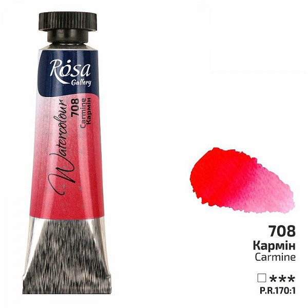 Акварельна фарба №708 Кармін, туба 10 мл, ROSA Gallery