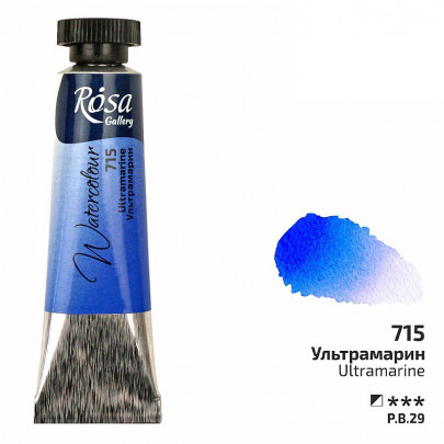 Акварельна фарба №715 Ультрамарин, туба 10 мл, ROSA Gallery
