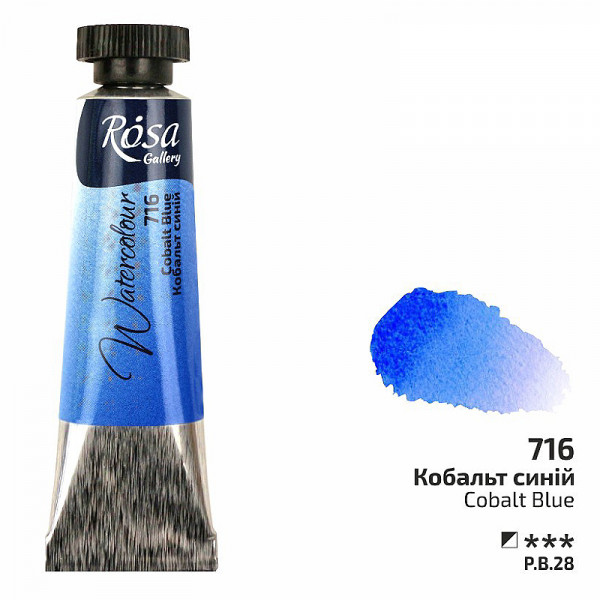 Акварельна фарба №716 Кобальт синій, туба 10 мл, ROSA Gallery