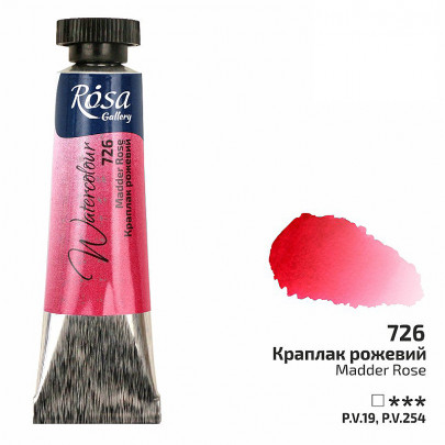 Акварельна фарба №726 Краплак рожевий, туба 10 мл, ROSA Gallery