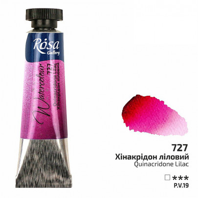 Акварельна фарба №727 Хінакрідон ліловий, туба 10 мл, ROSA Gallery