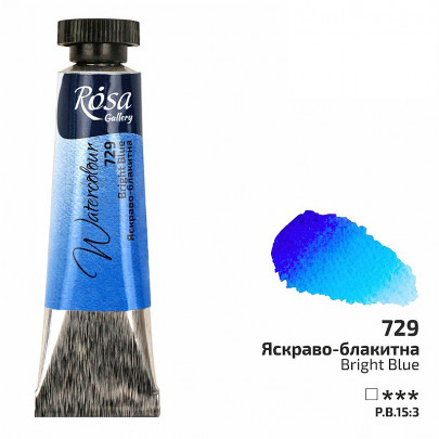 Акварельна фарба №729 Яскраво-блакитна, туба 10 мл, ROSA Gallery