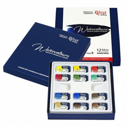 Набір акварельних фарб ROSA Gallery Класика, 12 кольорів, картонна коробка 