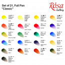 Набор акварельных красок "Классика" ROSA Gallery, 21 цвет в кюветах, металлический бирюзовый пенал