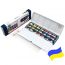 Набор акварельных красок "Классика" ROSA Gallery, 21 цвет в кюветах, металлический бирюзовый пенал