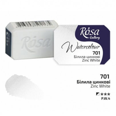Акварельна фарба ROSA Gallery №701 Білила цинкові, кювета 2,5 мл