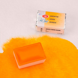 Акварельна фарба Білі Ночі Золотиста, 2,5 мл.