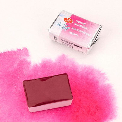 Акварельная краска  Белые Ночи, Розовый хинакридон