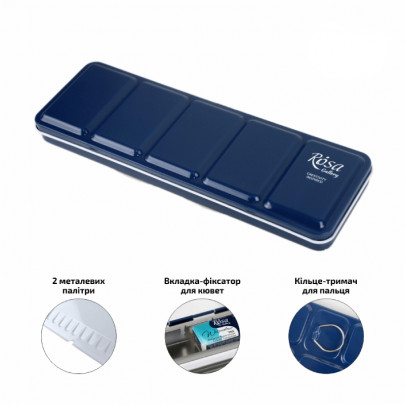 Металлический пенал для акварельных красок в кюветах на 14 шт., ROSA Gallery