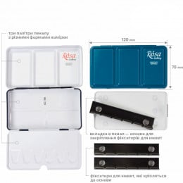 Металлический пенал для акварельных красок в кюветах на 12 шт., ROSA Gallery