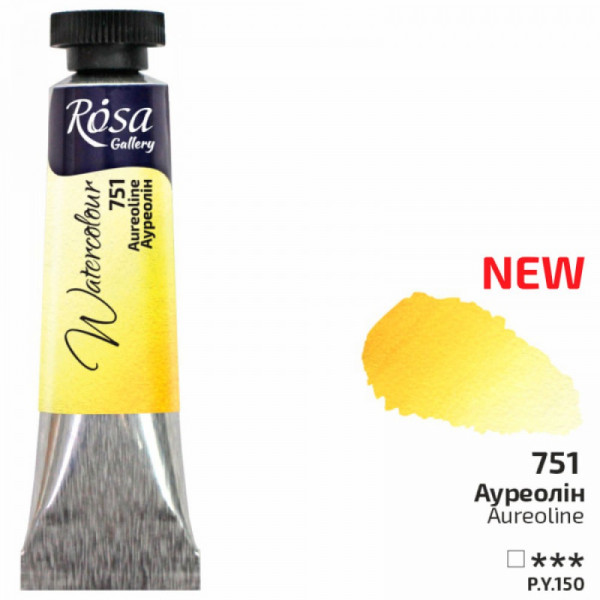 Акварельна фарба №751 Ауреолін, туба 10 мл, ROSA Gallery
