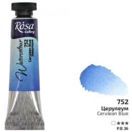 Акварельна фарба №752 Церулеум, туба 10 мл, ROSA Gallery Акварельна фарба №752 Церулеум, туба 10 мл, ROSA Gallery