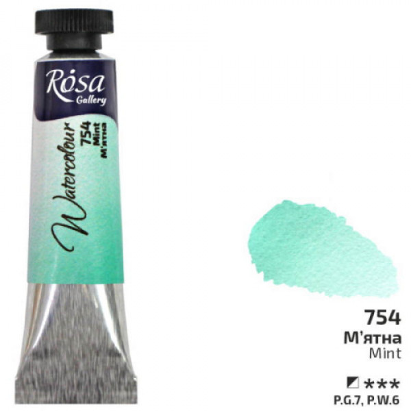 Акварельна фарба №754 М'ятна, туба 10 мл, ROSA Gallery