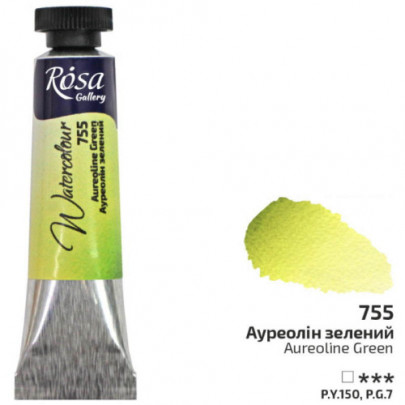 Акварельна фарба №755 Ауреолін зелений, туба 10 мл, ROSA Gallery