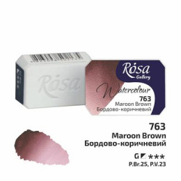 Акварельна фарба №761 Бордово-коричневий, 2,5 мл, ROSA Gallery Акварельна фарба №761 Бордово-коричневий, 2,5 мл, ROSA Gallery