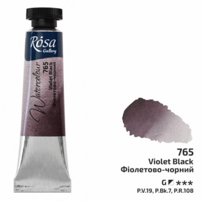 Акварельна фарба №765 Фіолетово-чорний, туба 10 мл, ROSA Gallery