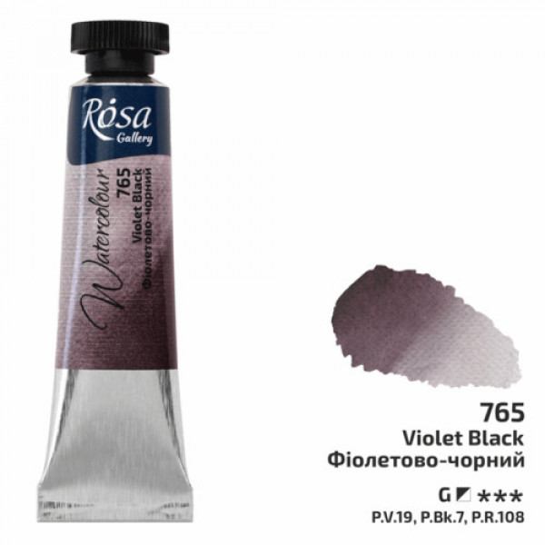 Акварельна фарба №765 Фіолетово-чорний, туба 10 мл, ROSA Gallery