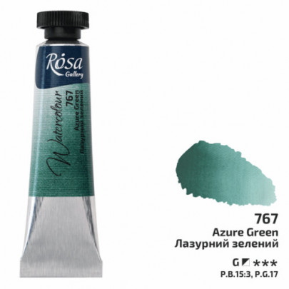Акварельна фарба ROSA Gallery, №767 Лазурний зелений, туба, 10 мл