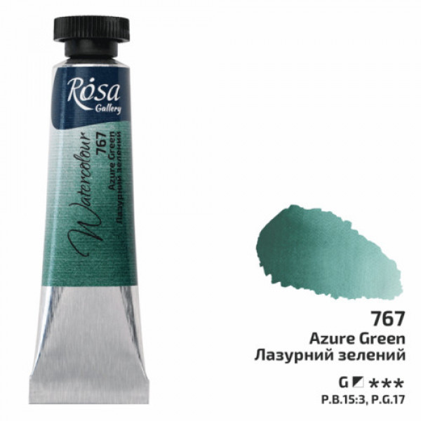 Акварельна фарба ROSA Gallery, №767 Лазурний зелений, туба, 10 мл