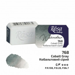 Акварельная краска ROSA Gallery №768 Кобальтовый серый, 2,5 мл Акварельная краска ROSA Gallery №768 Кобальтовый серый, 2,5 мл