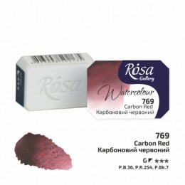 Акварельная краска ROSA Gallery №769 Карбоновый красный, 2,5 мл Акварельная краска ROSA Gallery №769 Карбоновый красный, 2,5 мл