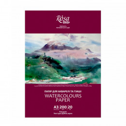 Акварельний папір в папці "Пейзаж" ROSA Studio, 20 аркушів 200 г/м2, дрібне зерно, А3 (29,7*42см)