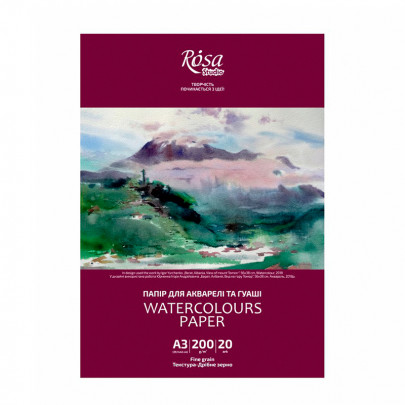 Акварельний папір в папці "Пейзаж" ROSA Studio, 20 аркушів 200 г/м2, дрібне зерно, А3 (29,7*42см)