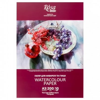 Акварельний папір 10 аркушів А3 (29,7х42см) 200 г/м2, дрібне зерно, в папці, "Натюрморт" ROSA Studio