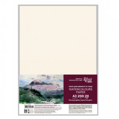 Акварельний папір 20 аркушів А3 (29,7х42см) 200 г/м2, дрібне зерно, в плівці, ROSA Studio