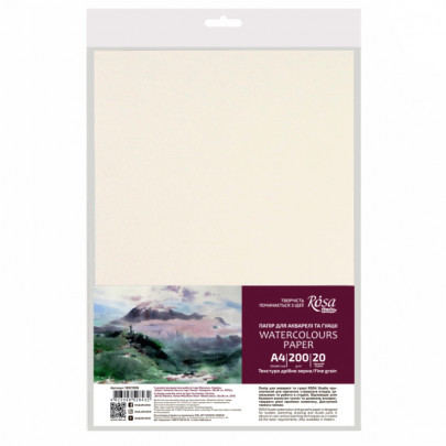 Акварельний папір 20 аркушів А4 (21х29,7см) 200 г/м2, дрібне зерно, в плівці, ROSA Studio