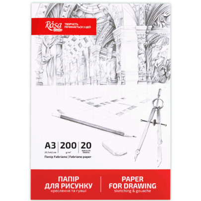 Папір для рисунку та креслення 20 аркушів А3 (29,7х42см) 200 г/м2, дрібне зерно, в папці, ROSA Studio
