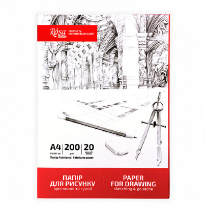 Папір для рисунку та креслення 20 аркушів А4 (21х29,7см) 200 г/м2, дрібне зерно, в папці, ROSA Studio
