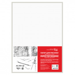 Папір для рисунку та креслення 20 аркушів А3 (29,7х42см) 200 г/м2, дрібне зерно, в плівці, ROSA Studio