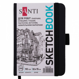 Скетчбук для графіки Santi, 10*15 см, 110 г/м2,100 аркушів, чорний