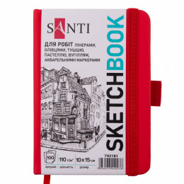 Скетчбук для графіки Santi, 10*15 см, 110 г/м2,100 аркушів, червоний