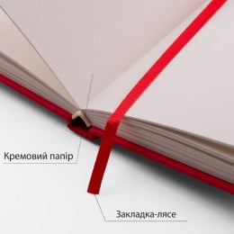 Скетчбук для графіки Santi, 13*21 см, 110 г/м2, 80 аркушів, червоний