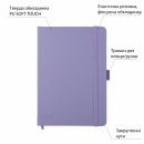 Скетчбук для графіки Santi, 16*23 см, 110 г/м2, 80 аркушів, фіолетовий 