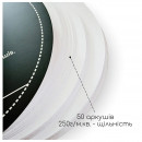 Папір для рисунку круглий Art Planet, папір білий, 250 г/м2, 50 аркушів, d=15 см